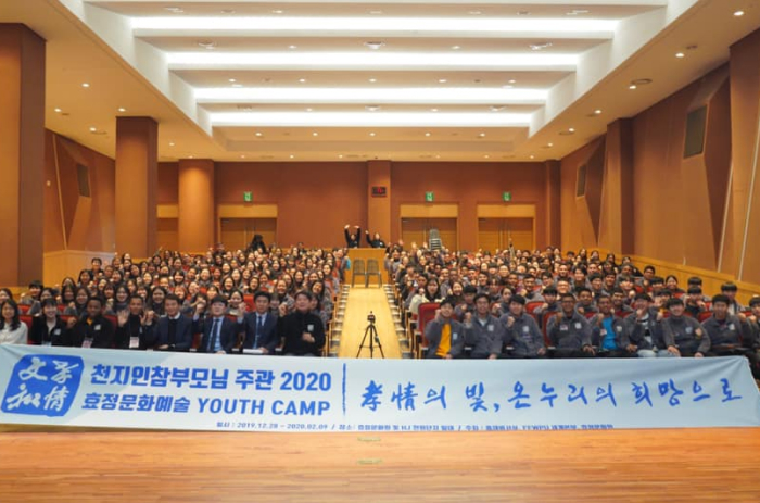 인재지원 및 양성 대표 1_fixing